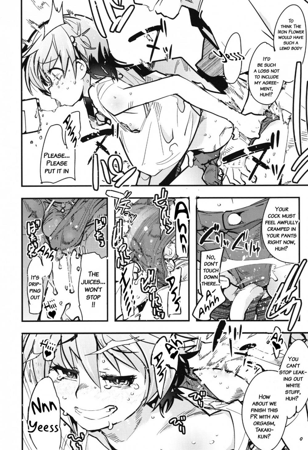 Hentai Manga Comic-Orphans Heroines PLUS-Read-7